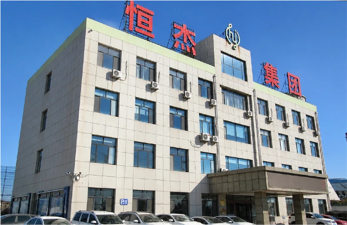 Liaoning Hengjie Pet Products Co., Ltd
