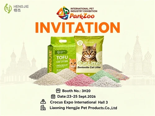 Hengjie Pet Products Wraps Up Successful Showcase At ParkZoo 2026 in Moscow