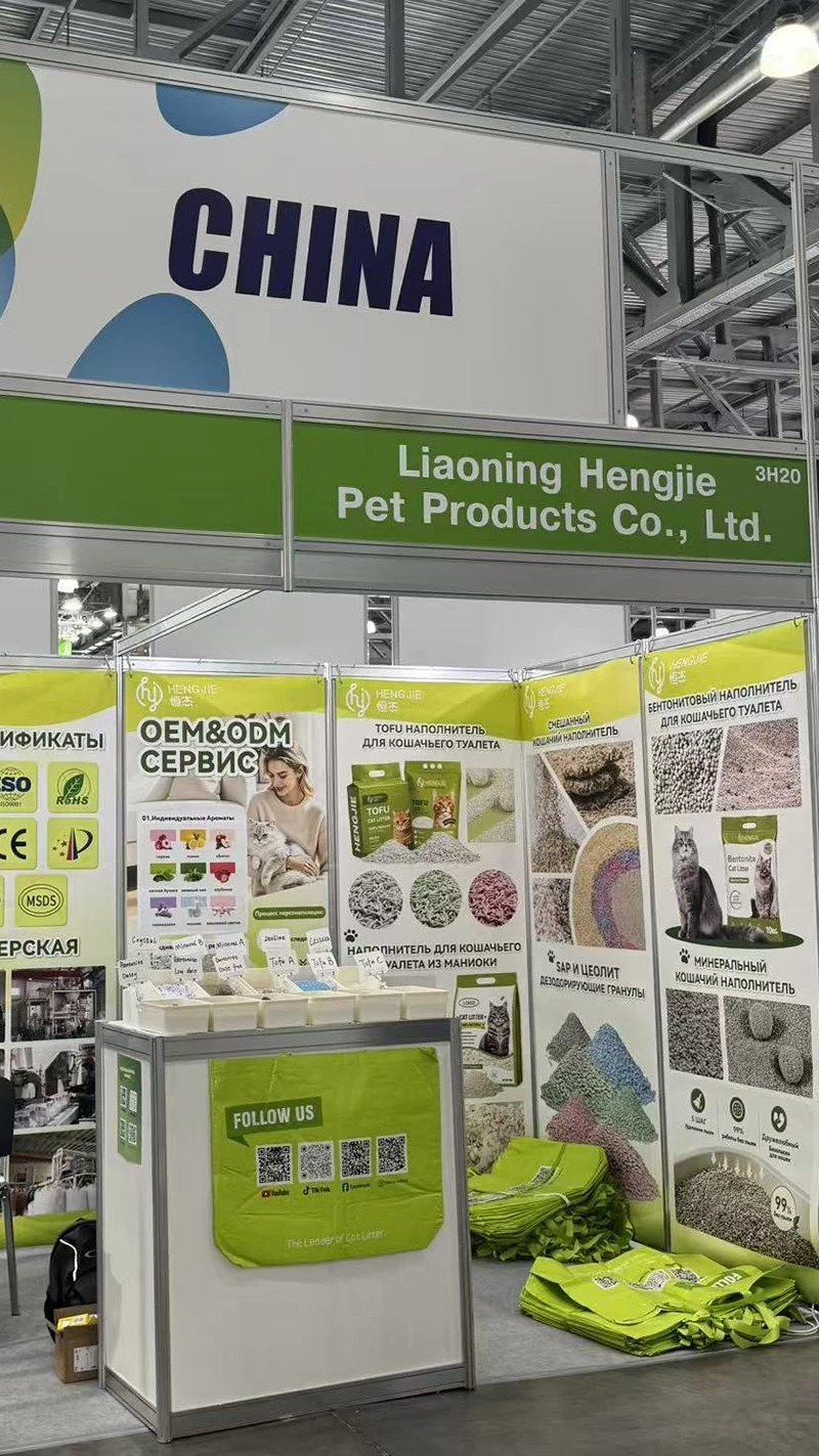 Hengjie Pet Products Wraps Up Successful Showcase at ParkZoo 2026 in Moscow Hengjie Pet Products Wraps Up Successful Showcase at ParkZoo 2026 in Moscow
