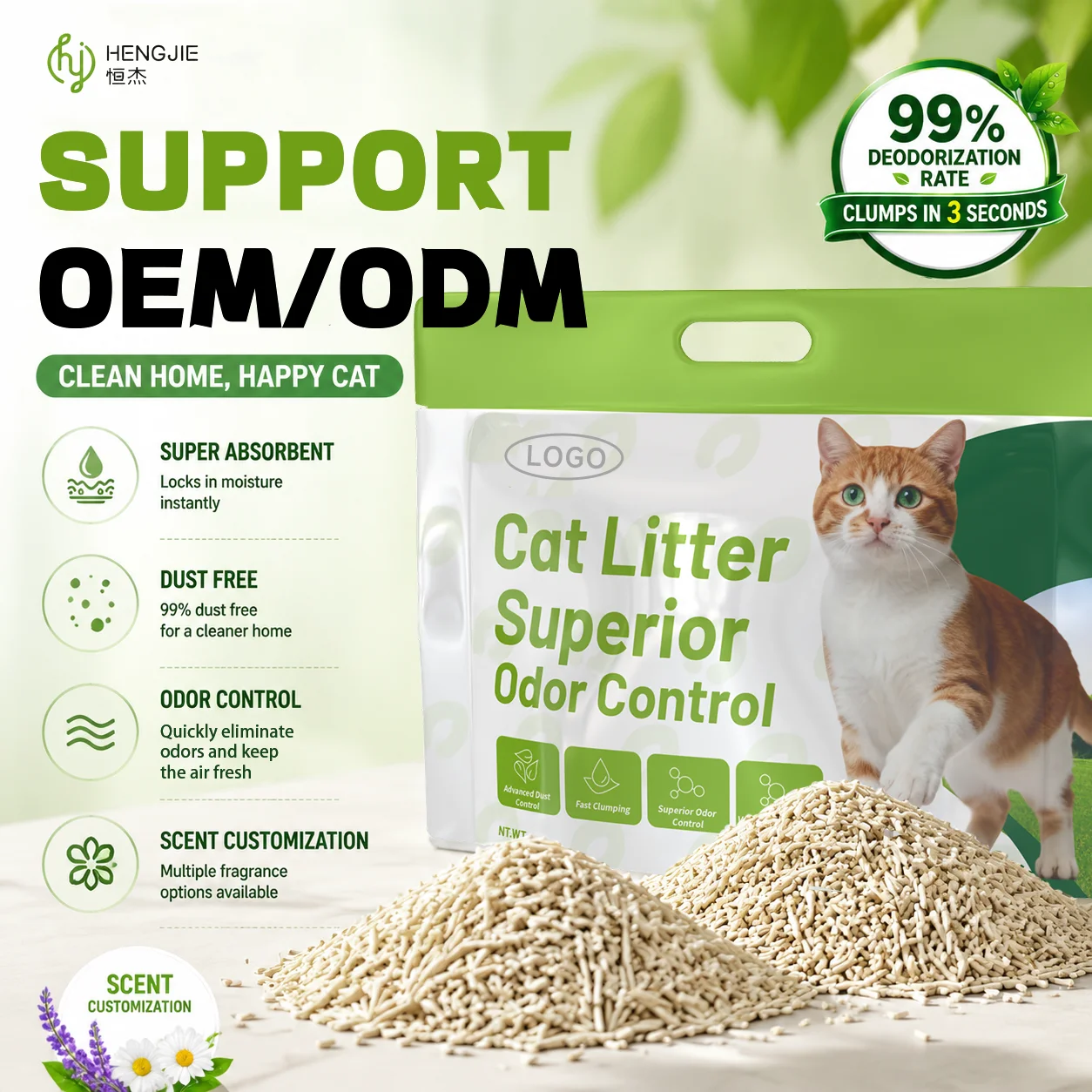 Natural Plant Based Cat Litter